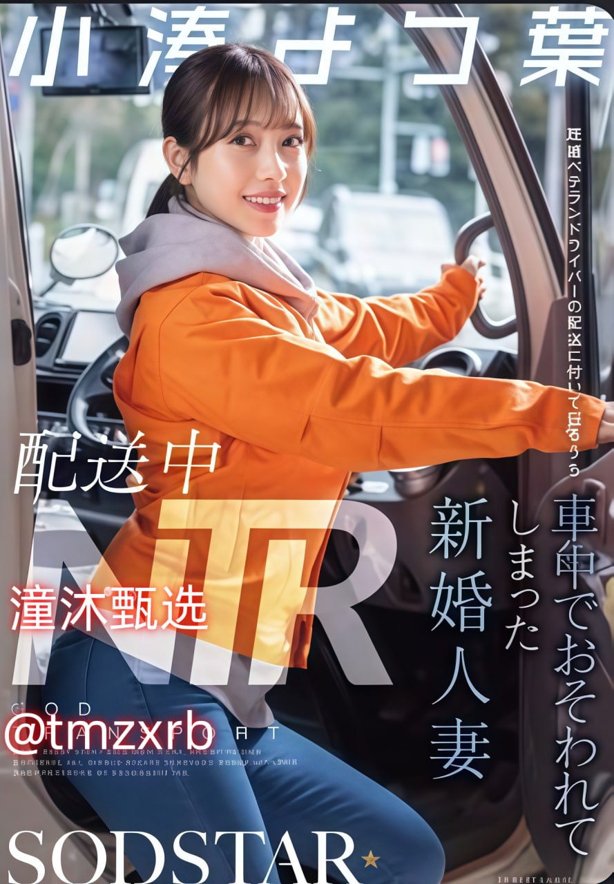 战败沦为玩物by夏布多昂免费阅读全文,阶下囚的屈辱与绝望交织...