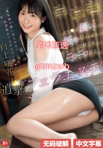 五月丁香色综合久久伊人国内で制作した高品質な動画をオンラインで視聴できます。