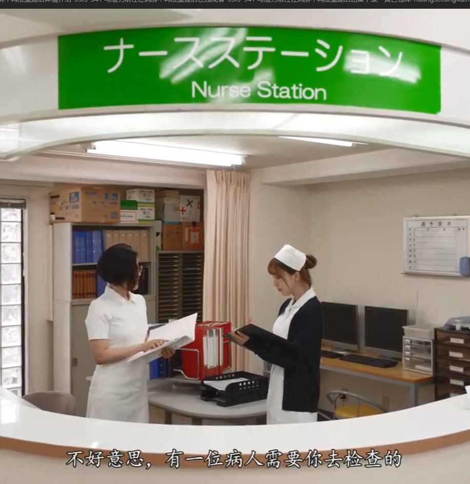 《波多野结衣黑人149分钟》在线观看_首播在线观看...