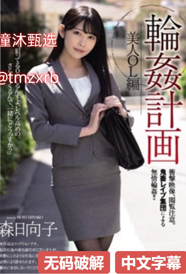 《性情中人中文网》动漫在线观看_158分钟完整版手机...