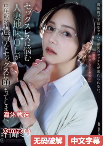 灭神魔导士 奇幻无弹窗 灭神魔导士无弹窗...