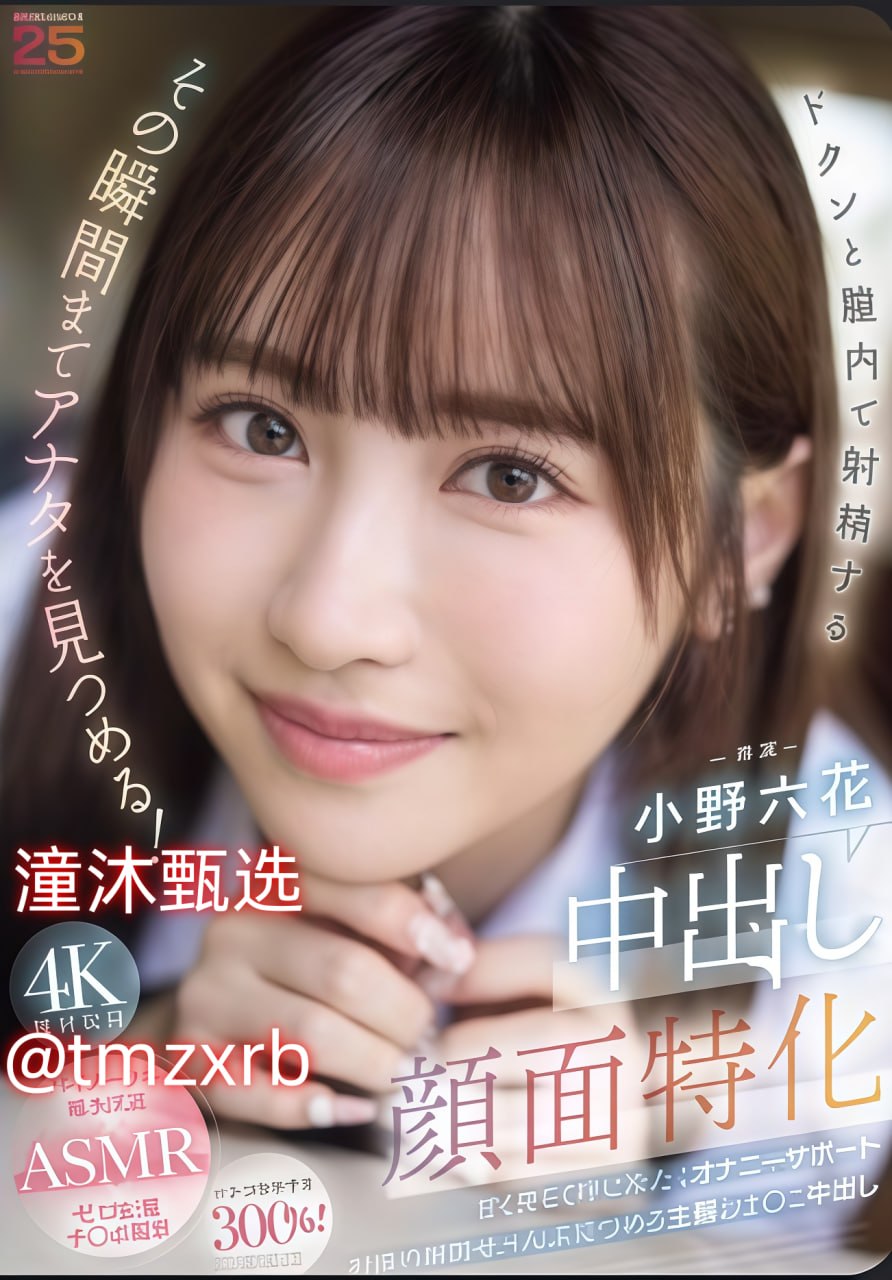 日本精品久久久久中文字幕でジューシーなナースをオンラインでご覧ください