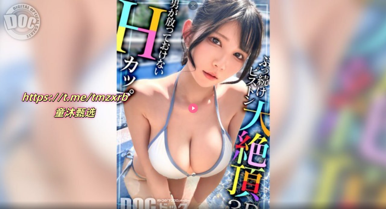 《韩国艺人裸体画面外流》神马影院手机在线_韩国伦理...