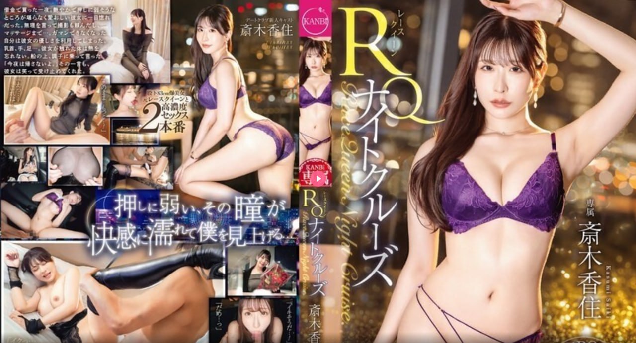 国产精品一区二区免费-日韩中字国语版高清完整版高清...