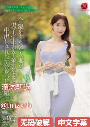 色爰综合网国产精品_国产亚洲精品久久久久久一区二区...